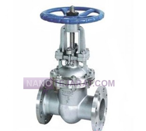 GATE VALVE